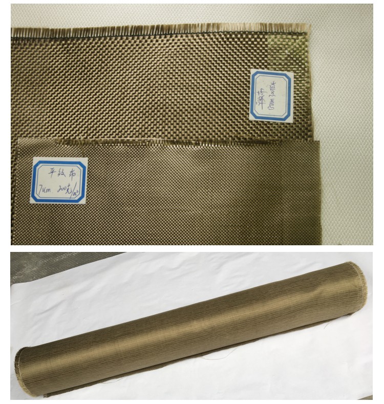 1590222538799793.jpg 7.jpg